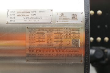 �����ؿ� ����X5000 ݼӢ�� 630���� 8X4 8.6��LNG��ж��ͼƬ