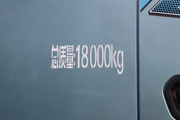 ؿ H6000E 4X2 綯ػ352.08kWhͼƬ