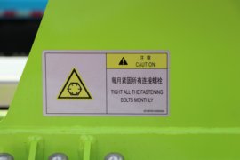 德龙M3000S&nbsp;混凝土搅拌车上装                                                图片