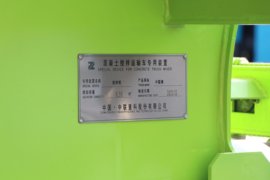德龙M3000S&nbsp;混凝土搅拌车上装                                                图片