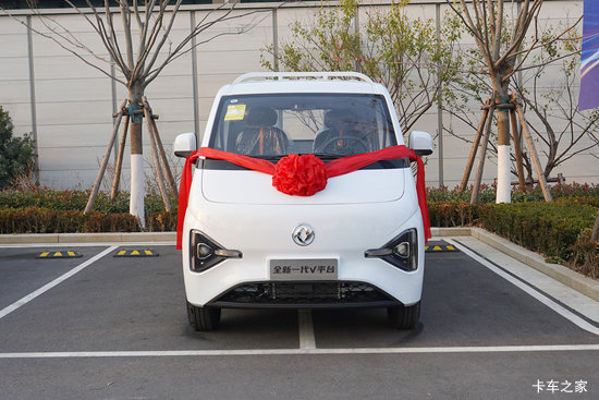 EV90 3.2׵Ŵ綯ʽ΢ ʱ41.86kWh