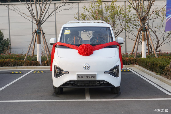 EV90 电动载货车