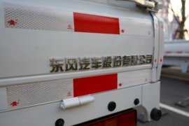 途逸T7&nbsp;电动载货车上装图片