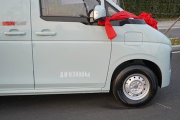 ���� �����V6E 3T 2�� 5.27�״��綯��ջ���41.86kWhͼƬ