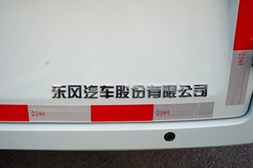 ���� �����V6E 3T 2�� 5.27�״��綯��ջ���41.86kWhͼƬ