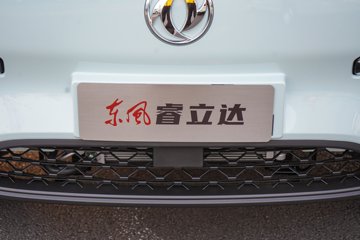 ���� �����V6E 3T 2�� 5.27�״��綯��ջ���41.86kWhͼƬ