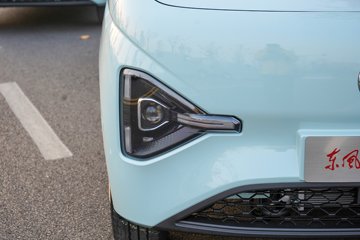 ���� �����V6E 3T 2�� 5.27�״��綯��ջ���41.86kWhͼƬ