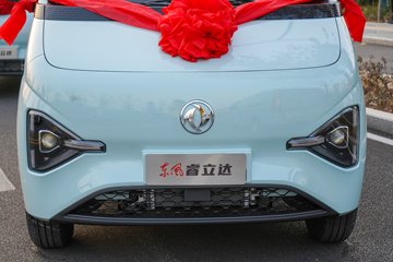 ���� �����V6E 3T 2�� 5.27�״��綯��ջ���41.86kWhͼƬ