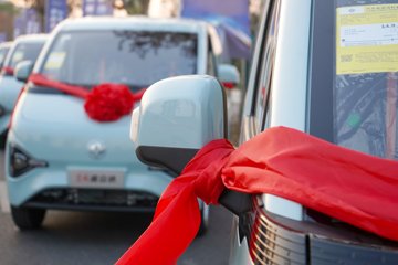 ���� �����V6E 3T 2�� 5.27�״��綯��ջ���41.86kWhͼƬ