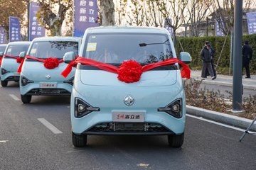 ���� �����V6E 3T 2�� 5.27�״��綯��ջ���41.86kWhͼƬ