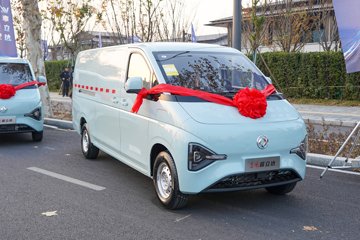 东风 睿立达V6E 3T 2座 5.27米纯电动封闭货车41.86kWh