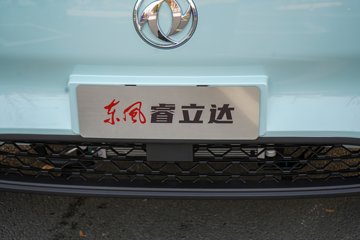 ���� �����V8E 2�� 5.27�״��綯��ջ��� �д��º�41.86kWhͼƬ