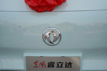 ���� �����V8E 2�� 5.27�״��綯��ջ��� �д��º�41.86kWhͼƬ