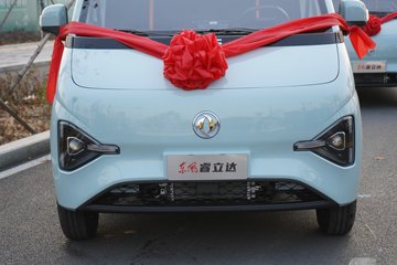 ���� �����V8E 2�� 5.27�״��綯��ջ��� �д��º�41.86kWhͼƬ