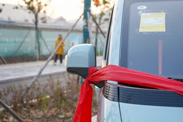 ���� �����V8E 2�� 5.27�״��綯��ջ��� �д��º�41.86kWhͼƬ