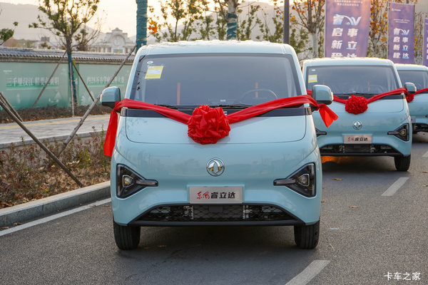 东风 睿立达V7 2025款 2座 纯电动封闭货车 宁德时代41.86kWh