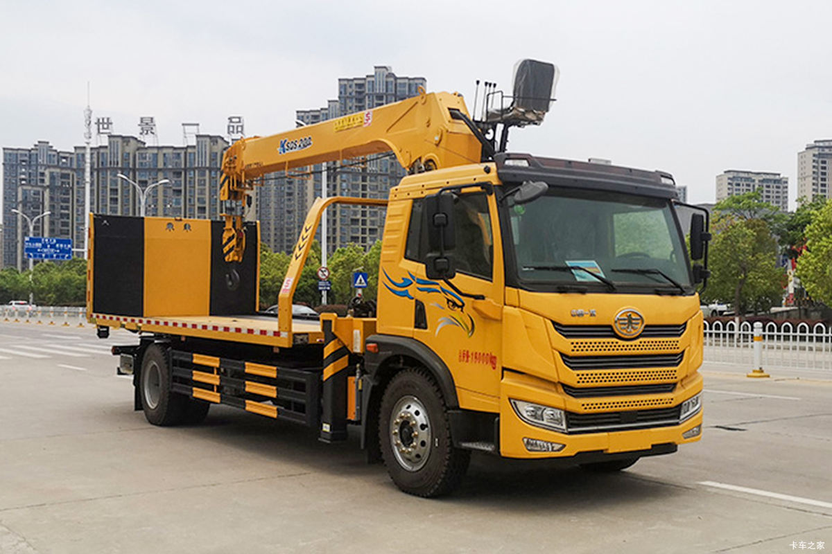 青岛解放 龙V2.0 220马力 4X2 清障车(程力威牌)