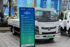 飞碟EV5 4.5T 4.15米单排纯电动栏板轻卡81.87kWh