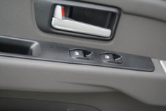 飞碟EV5 4.5T 4.15米单排纯电动栏板轻卡81.87kWh