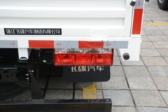 飞碟EV5 4.5T 4.15米单排纯电动栏板轻卡81.87kWh