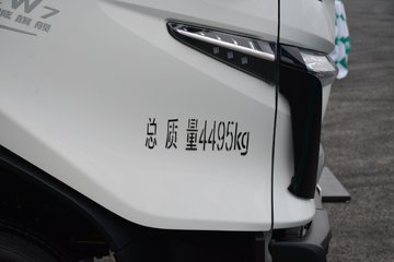�ɵ�EW7 4.5T ���Ŵ��綯��س�120.27kWhͼƬ