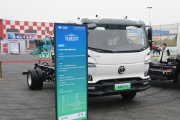 飞碟EW7&nbsp;电动冷藏车外观图片