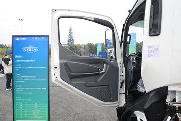 飞碟EW7&nbsp;电动冷藏车驾驶室图片