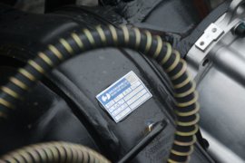 飞碟EW7&nbsp;电动冷藏车底盘图片