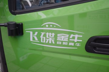 �ɵ�����Դ ��ţ ���綯 4X2 3.08�׵�����ж�� ����109.2kWhͼƬ