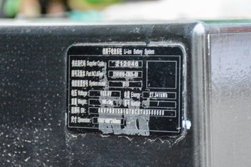 �ɵ�����Դ ��ţ ���綯 4X2 3.08�׵�����ж�� ����109.2kWhͼƬ