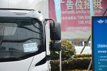 �ɵ�EW7 4.5T 4.18�׵��Ŵ��綯��դʽ�Ῠ131.98kWhͼƬ