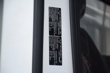 �ɵ�EW7 4.5T 4.18�׵��Ŵ��綯��դʽ�Ῠ131.98kWhͼƬ