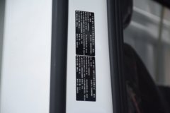 飞碟EW7 4.5T 4.18米单排纯电动仓栅式轻卡131.98kWh