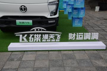 �ɵ������ 4.5T 4.18�׵��Ų��ʽ���̻�϶�����դʽ�Ῠ100.96kWhͼƬ