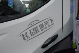 飞碟漫天飞&nbsp;电动载货车外观图片