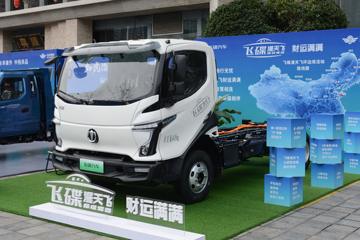 飞碟漫天飞&nbsp;电动载货车外观图片