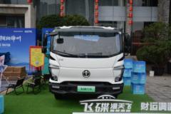 �ɵ������ ��ɲ 4.15�׵��Ų��ʽ���̻�϶��������Ῠ ����ʱ��140.41kWhͼƬ