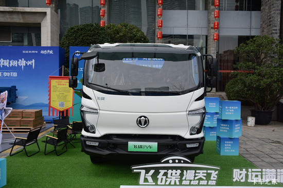 �ɵ�����Դ����� 4X2 4.15�׵��Ų��ʽ���̻�϶��������Ῠ ����ʱ��100.96kWh