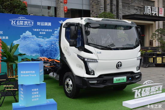 ɵ 4.5T 4.18׵Ųʽ̻϶դʽῨ100.96kWh