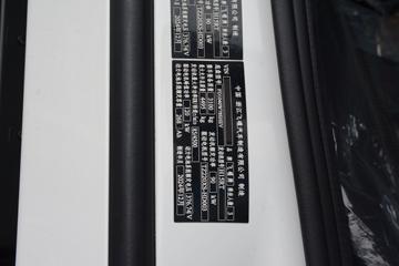 �ɵ������ 4.5T 4.18�׵��Ų��ʽ���̻�϶�����դʽ�Ῠ100.96kWhͼƬ