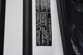 飞碟漫天飞&nbsp;电动载货车内饰图片