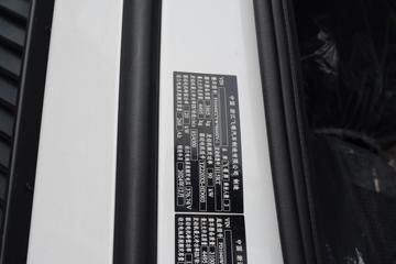 �ɵ������ 4.5T 4.18�׵��Ų��ʽ���̻�϶�����դʽ�Ῠ100.96kWhͼƬ