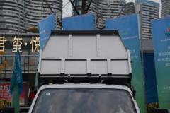 飞碟缔途 金牛 116马力 4X2 2.8米单排自卸车