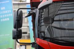 飞碟 金牛WX7 220马力 4X2 5.8米自卸车