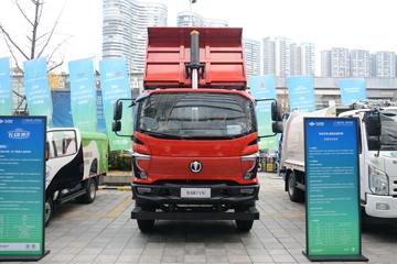 金牛X7&nbsp;自卸车外观                                                图片