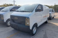 �������� EV48 �񶼰� 3T 4.86�״��綯��ջ���41.86kWhͼƬ