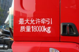 乘龙H5&nbsp;中置轴车辆运输车外观图片