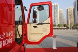 乘龙H5&nbsp;中置轴车辆运输车驾驶室图片