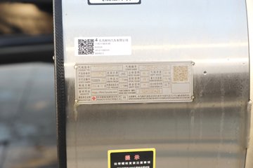 �������� ����H5 400���� 6X2 ���˳�ͼƬ