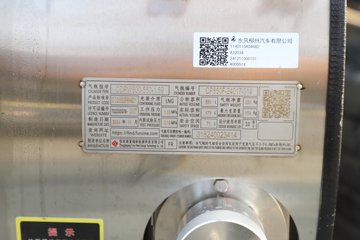 �������� ����H5 400���� 6X2 ���˳�ͼƬ